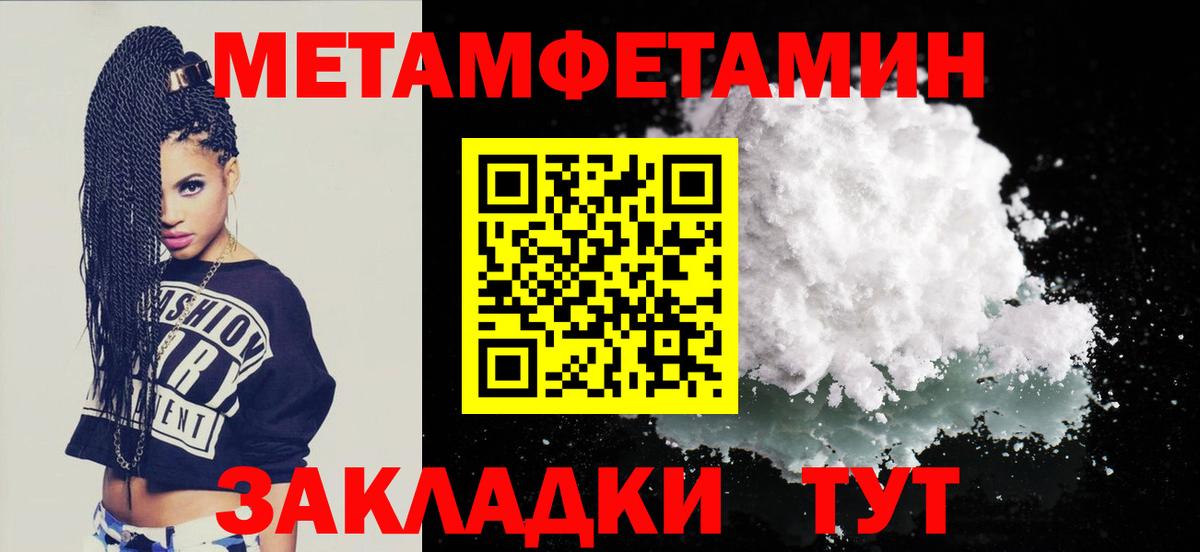 АМФ VHQ  Вход с VPN  АМФ  АМФ  Ликино-Дулёво 