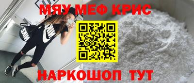 хмурый Донской
