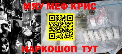 хмурый Донской