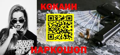 гашишное масло Дубна
