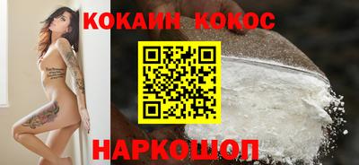 хмурый Донской