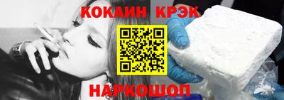 гашишное масло Дубна