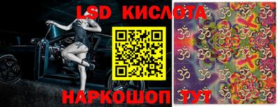 хмурый Донской