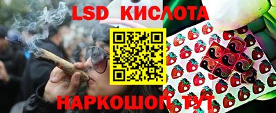 гашишное масло Дубна