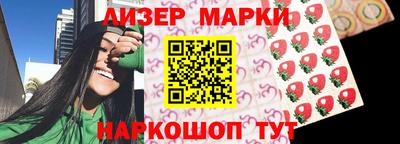 хмурый Донской