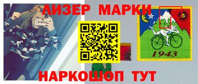 хмурый Донской