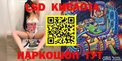 гашишное масло Дубна