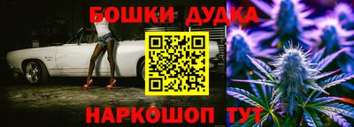 хмурый Донской