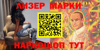гашишное масло Дубна