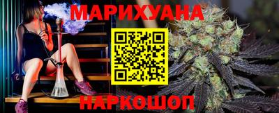 гашишное масло Дубна