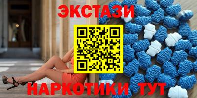 гашишное масло Дубна