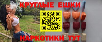хмурый Донской