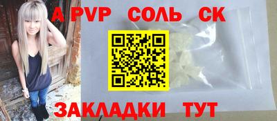 хмурый Донской