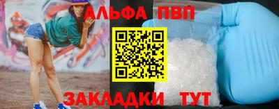 хмурый Донской
