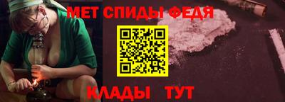 каннабис Донецк