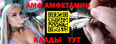каннабис Донецк
