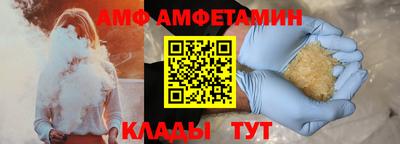 гашишное масло Дубна
