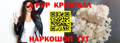 хмурый Донской
