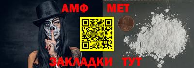 каннабис Донецк