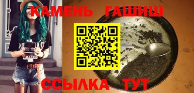 хмурый Донской