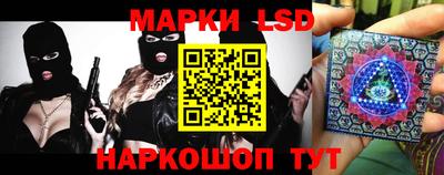 гашишное масло Дубна