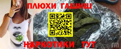 хмурый Донской