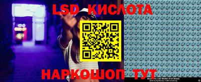 хмурый Донской