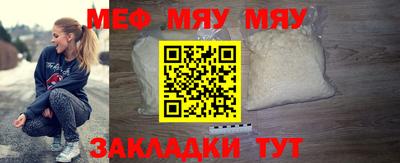 гашишное масло Дубна