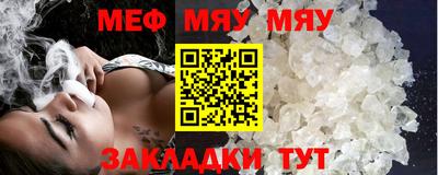 гашишное масло Дубна