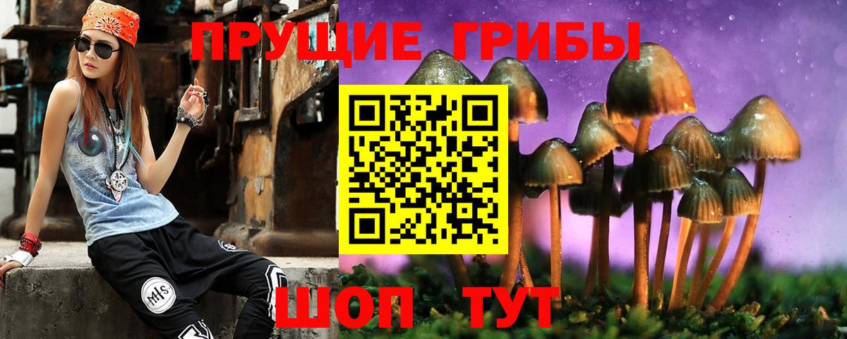 МЕФ  CBD масло  Вход с VPN  Альфа-ПВП  Канабис  Ликино-Дулёво  КОКАИН  Меф 